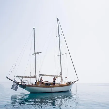 Nereid Nisida Agios Nikolaos (Paxos)